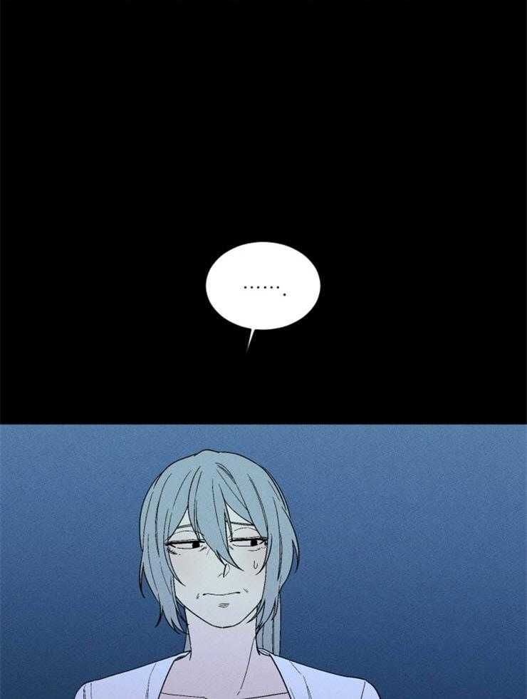 第161话_赎罪的开始3
