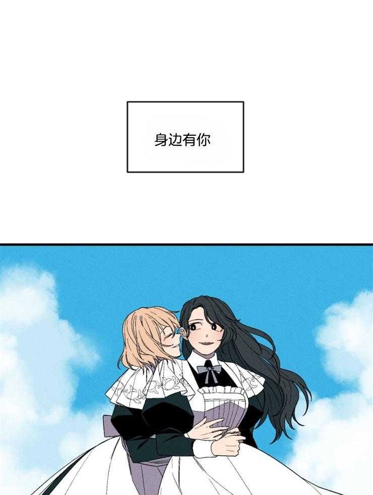 第161话_赎罪的开始30
