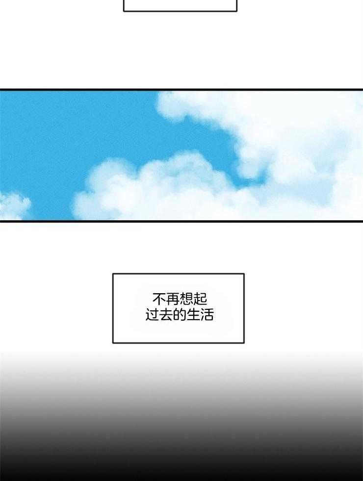 第161话_赎罪的开始32