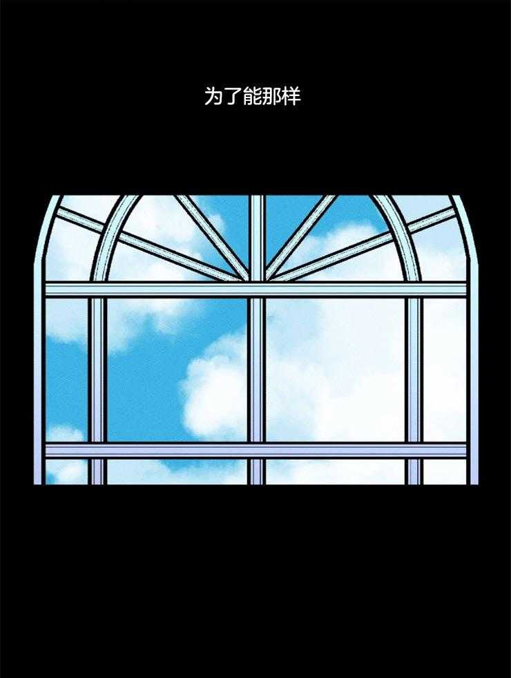 第161话_赎罪的开始33