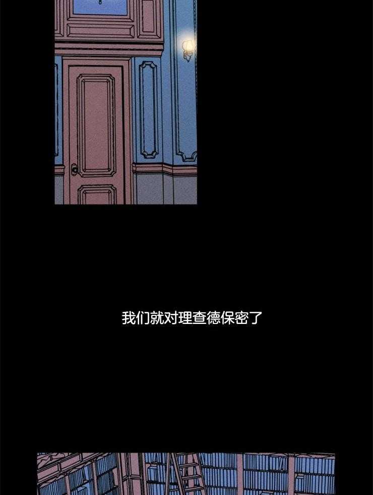 第161话_赎罪的开始37