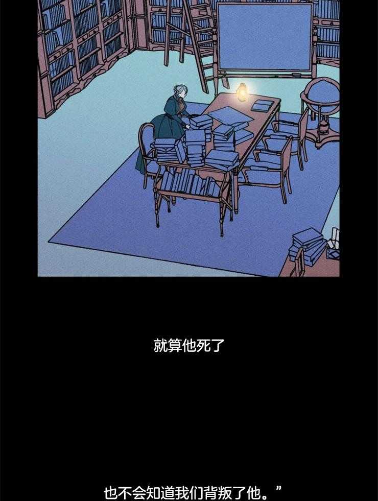 第161话_赎罪的开始38