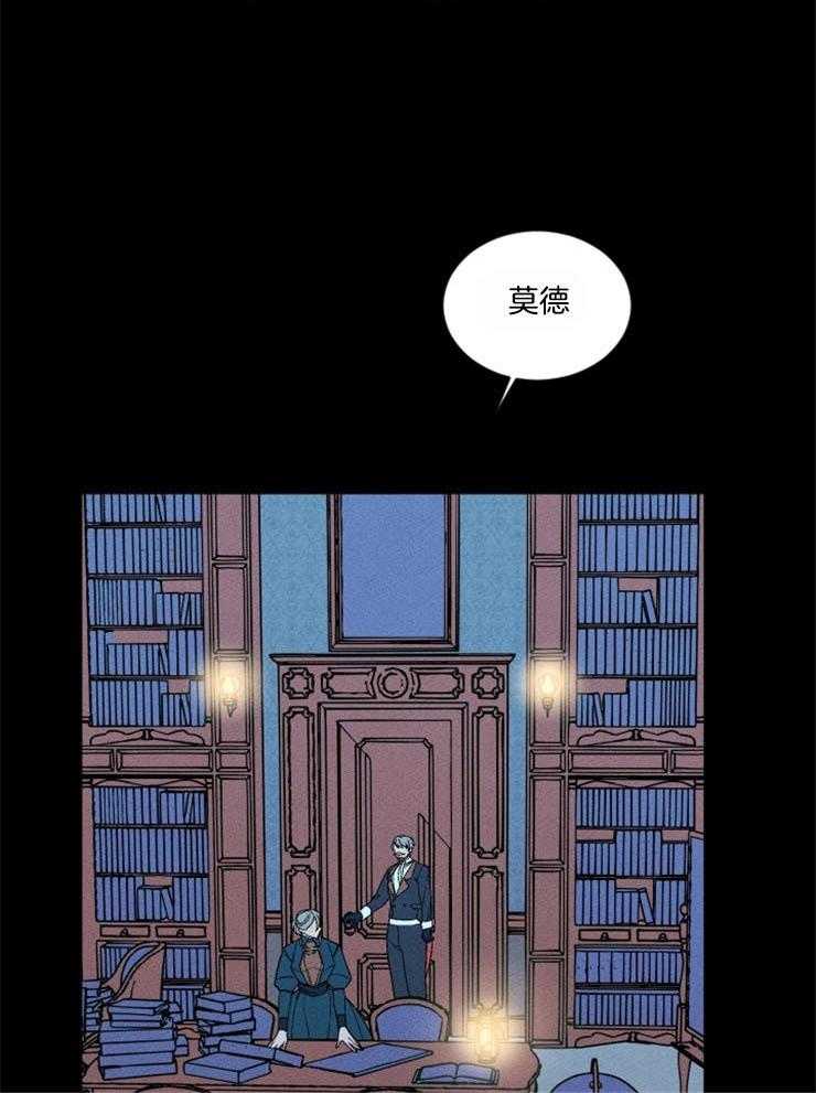 第161话_赎罪的开始39