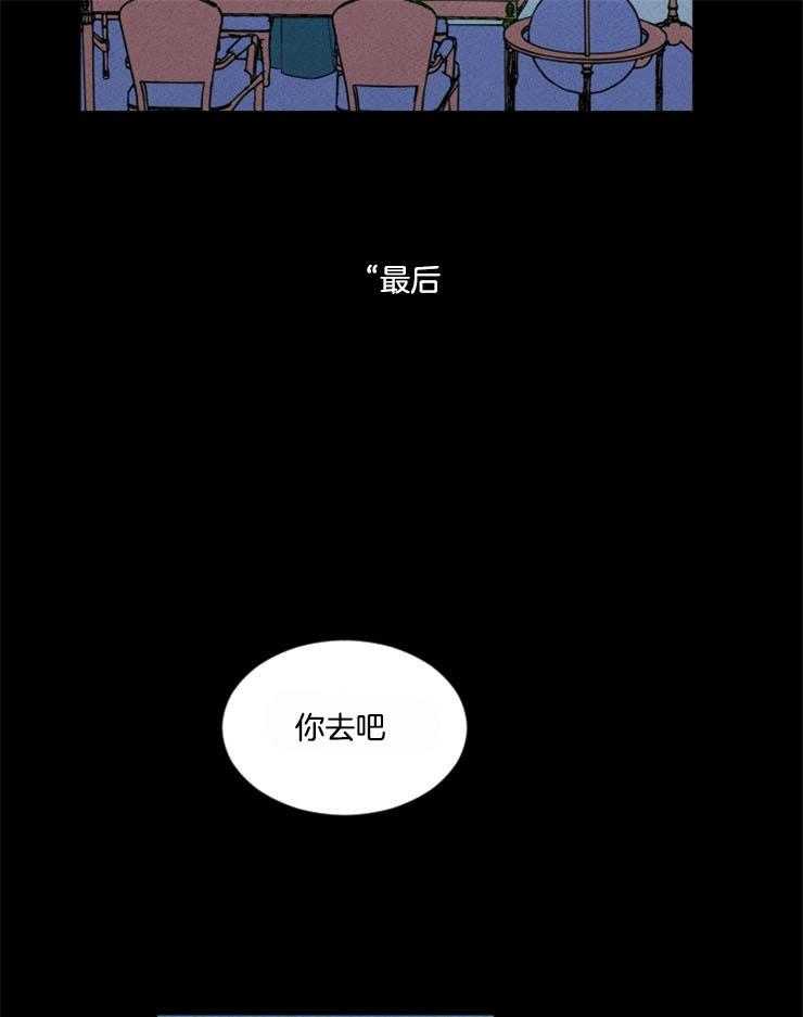 第161话_赎罪的开始40