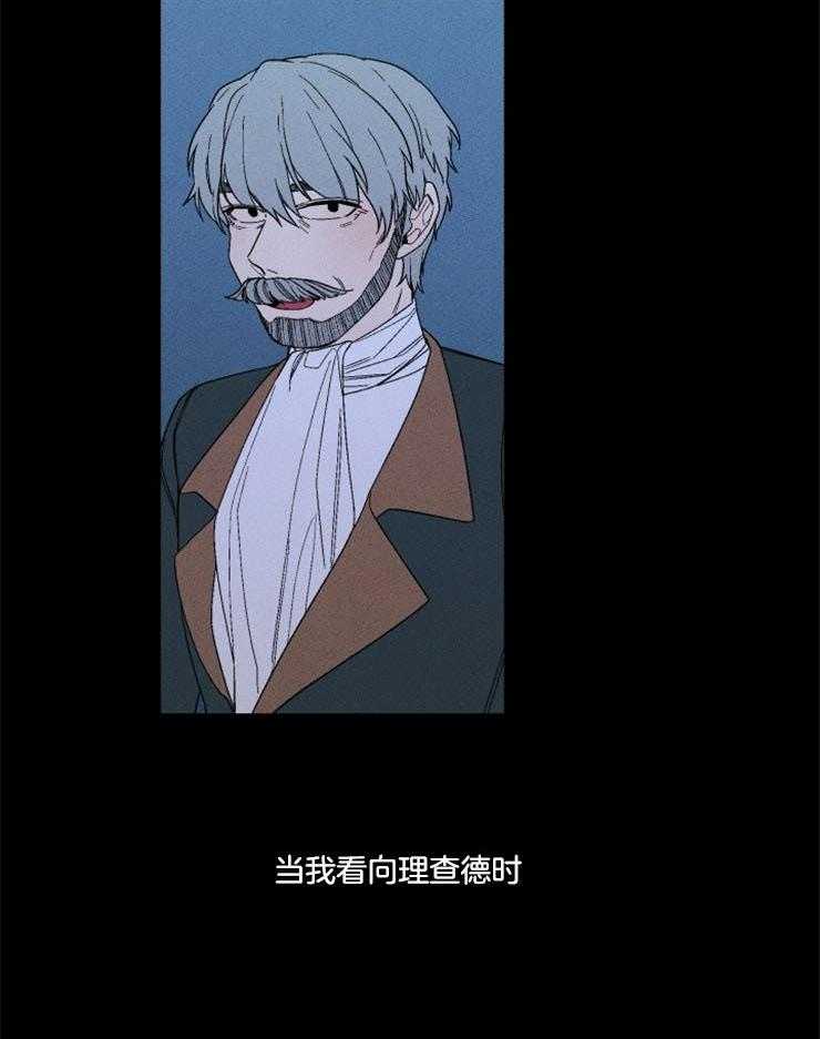 第161话_赎罪的开始41