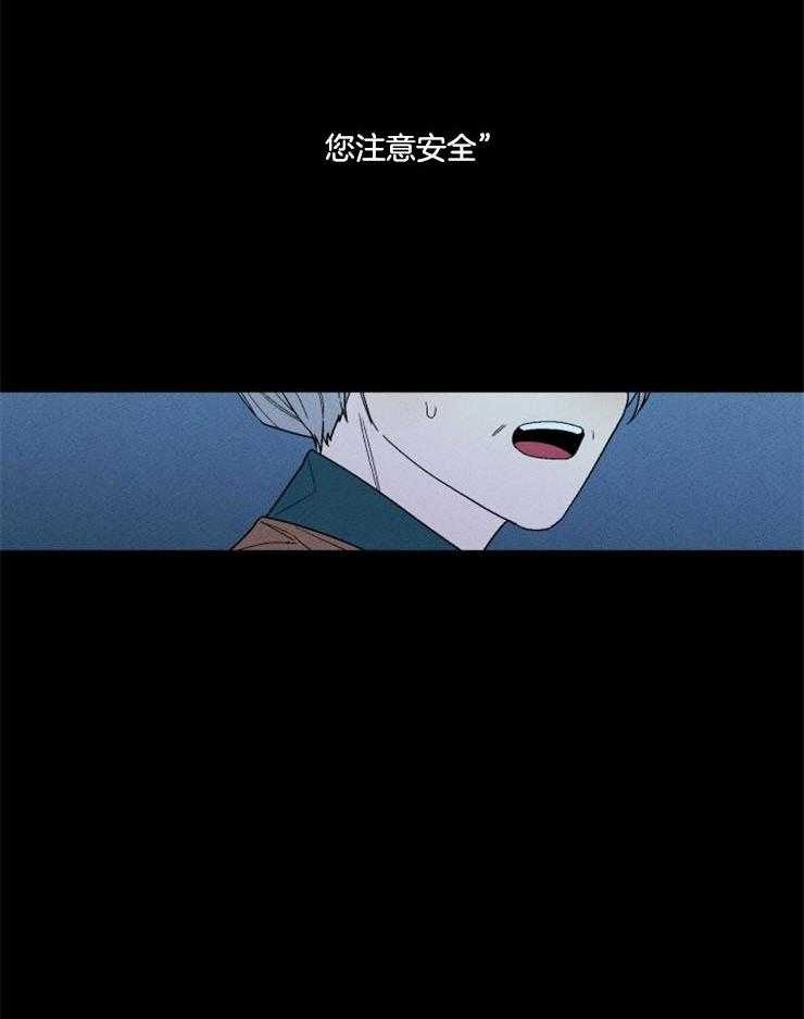 第161话_赎罪的开始43