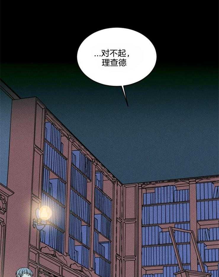 第161话_赎罪的开始44