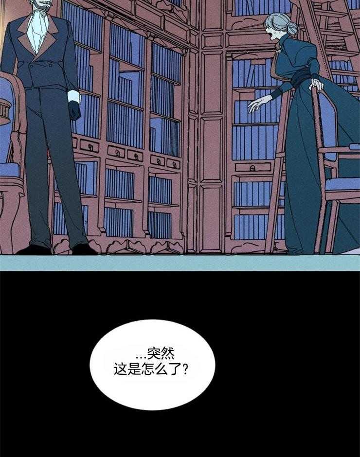 第161话_赎罪的开始45