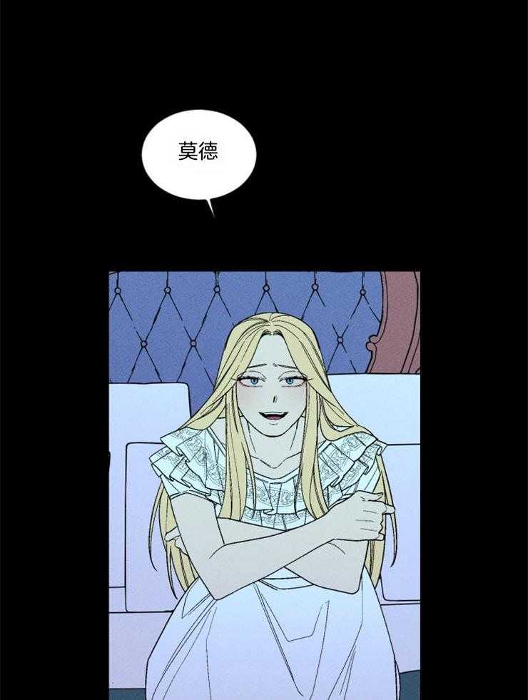 第161话_赎罪的开始9