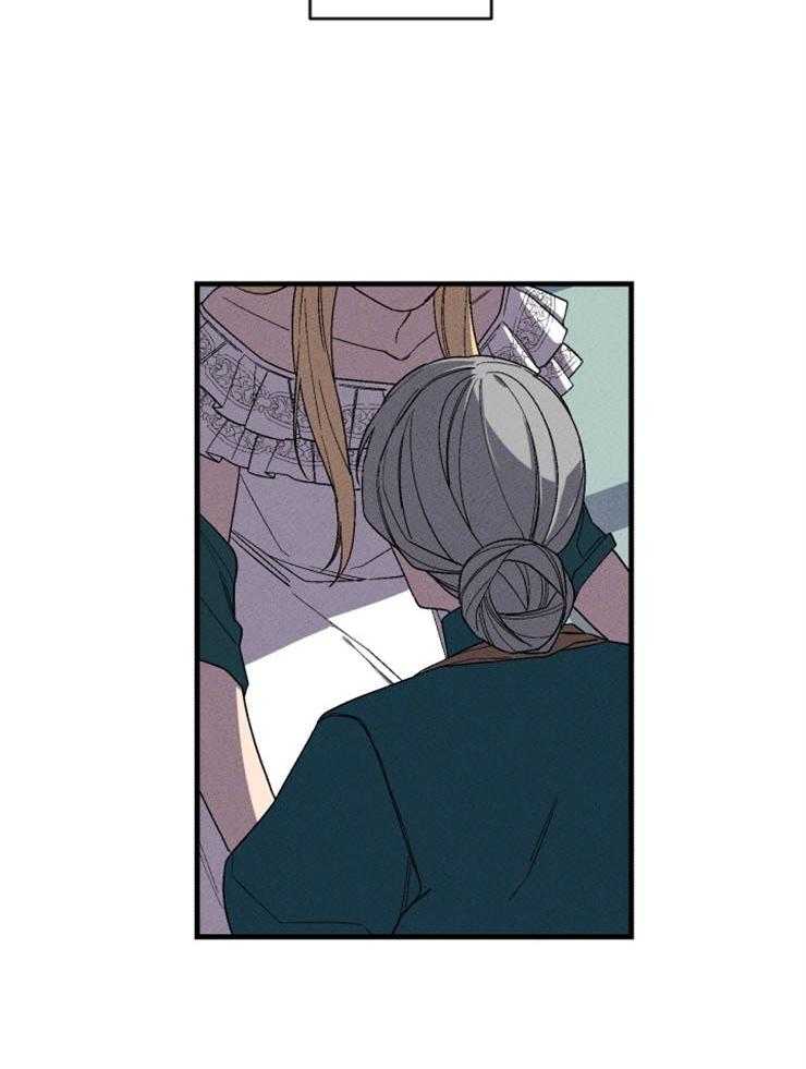 第160话_做出改变10