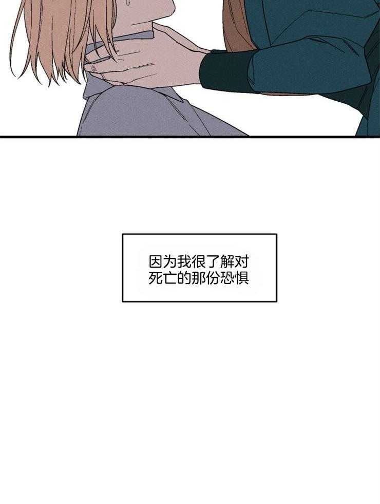 第160话_做出改变12