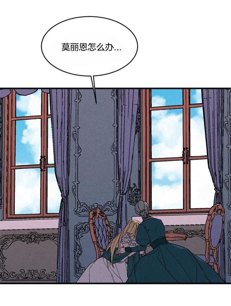 第160话_做出改变13