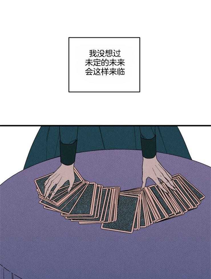 第160话_做出改变2