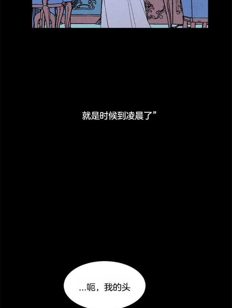 第160话_做出改变22