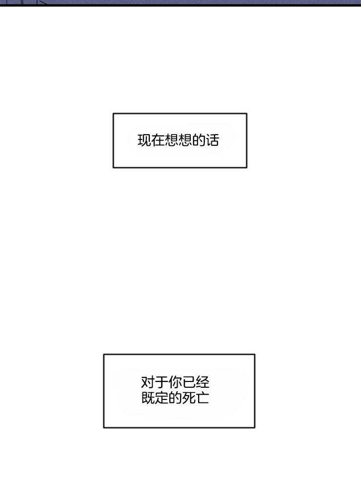 第160话_做出改变3