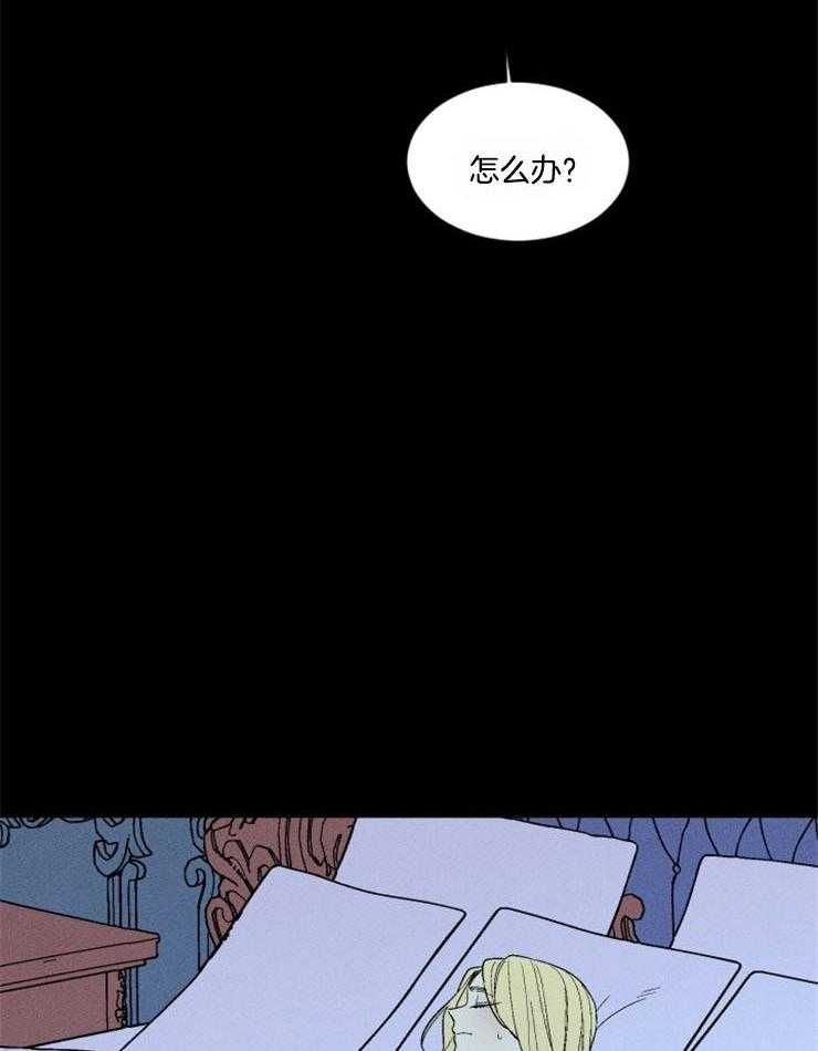 第160话_做出改变30
