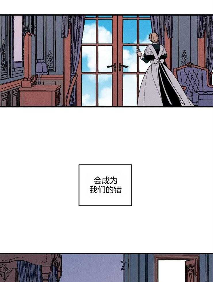 第160话_做出改变4