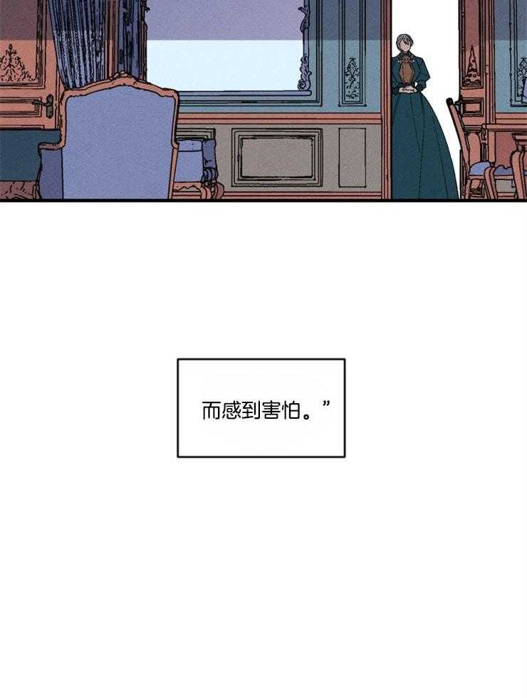 第160话_做出改变5