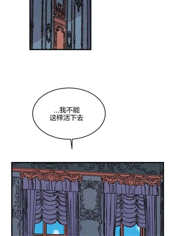 第160话_做出改变7