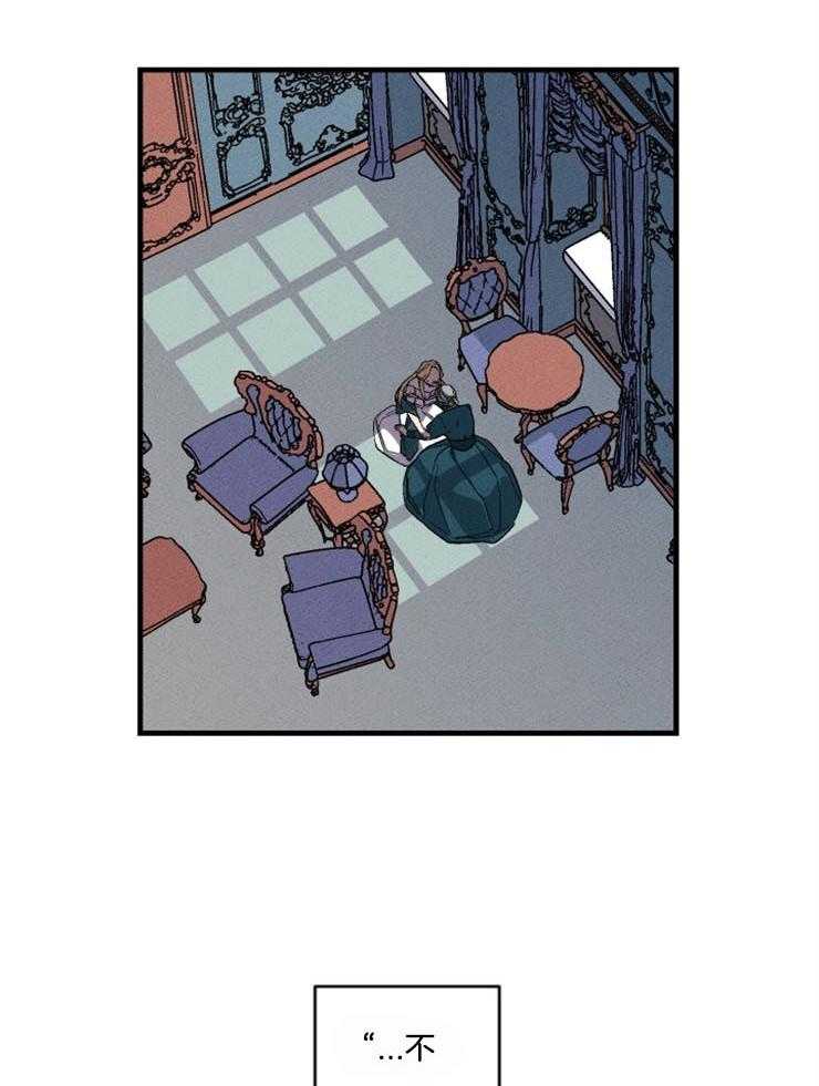 第160话_做出改变9