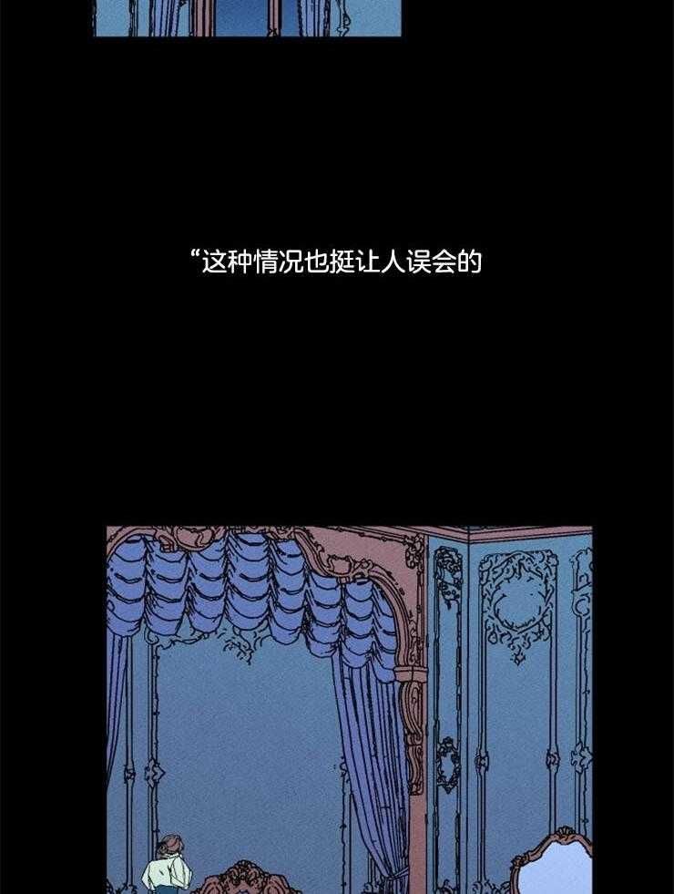 第159话_不是天堂1