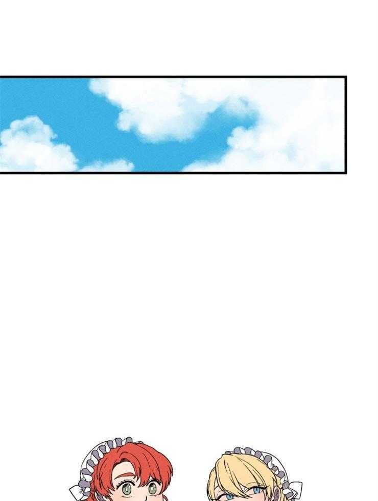 第159话_不是天堂14