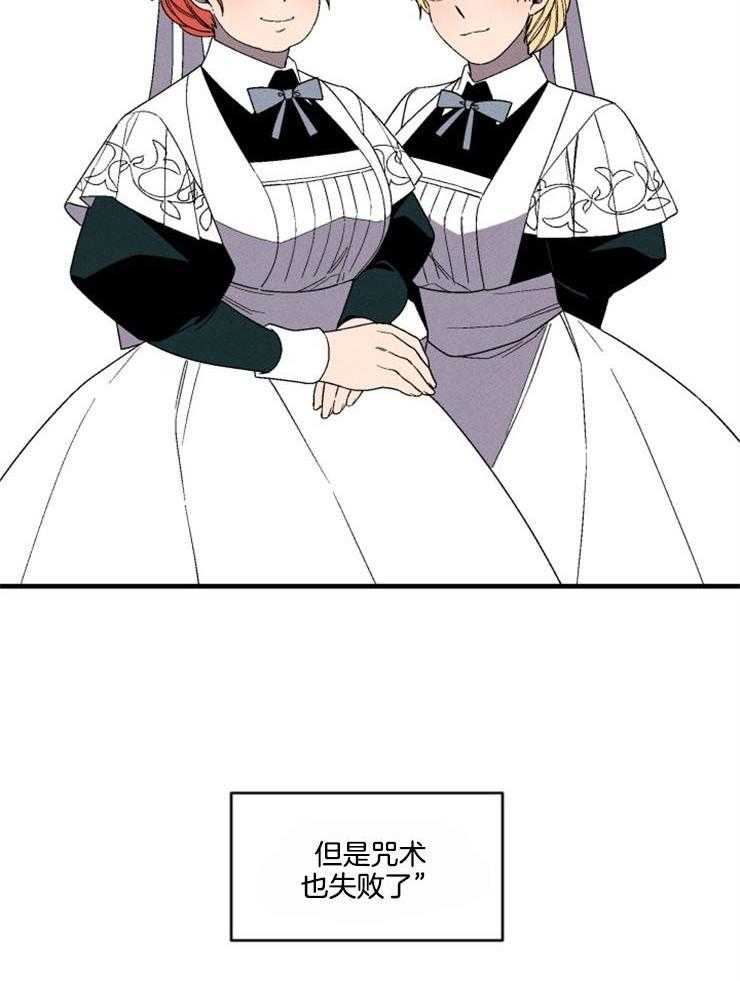 第159话_不是天堂15
