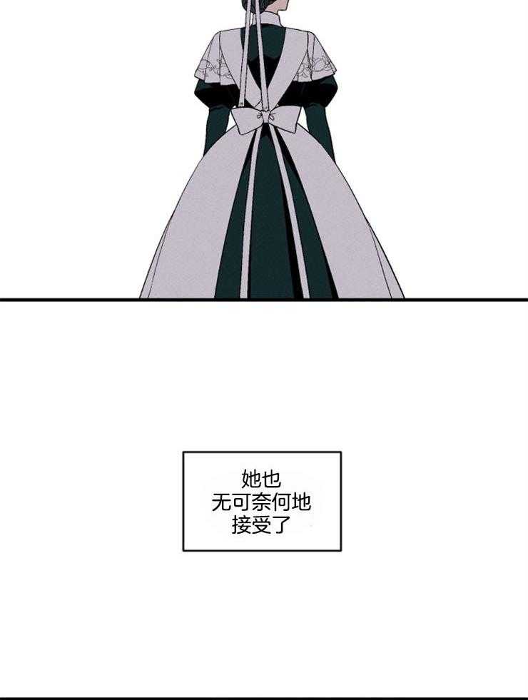 第159话_不是天堂29