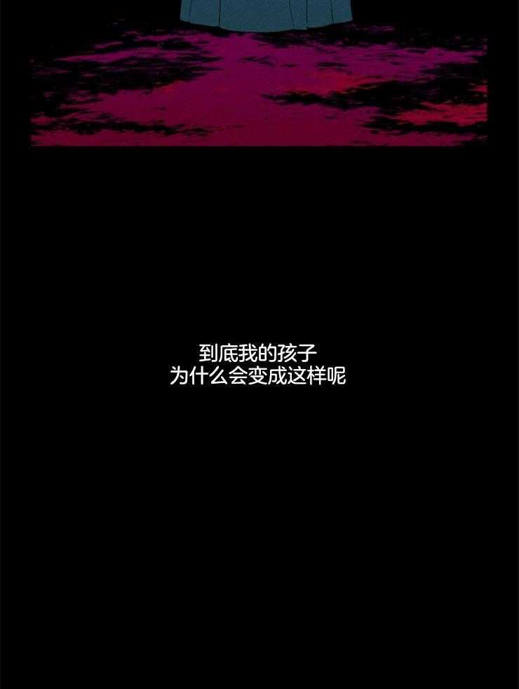 第159话_不是天堂44
