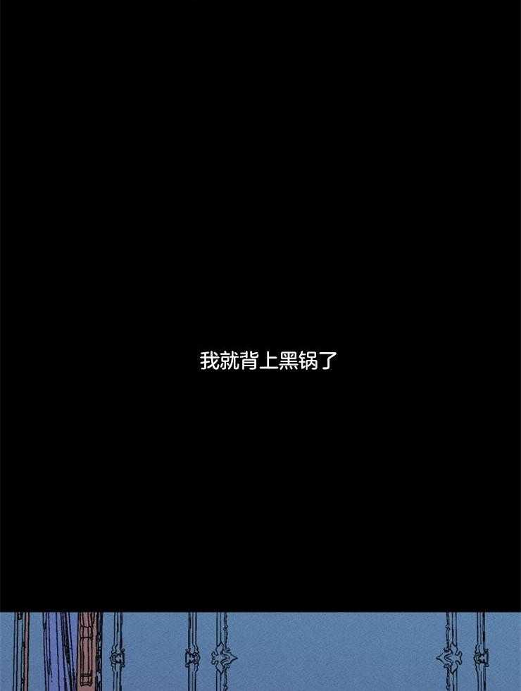 第159话_不是天堂7