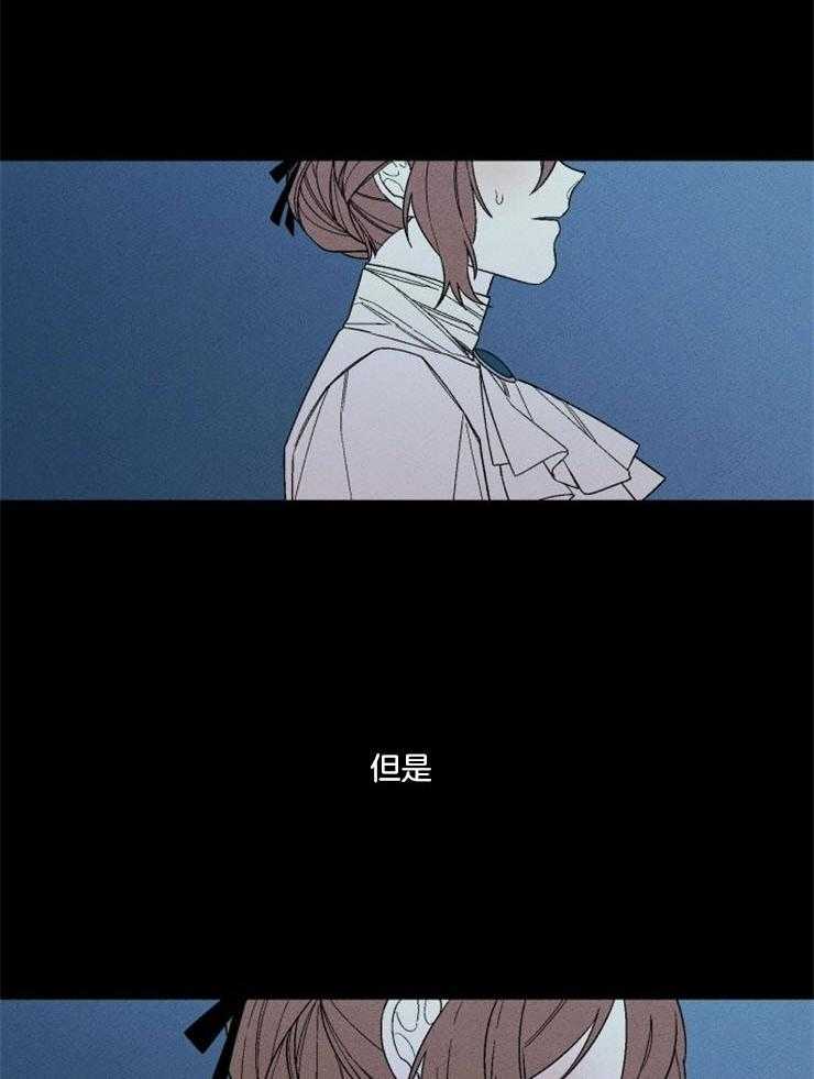 第159话_不是天堂9