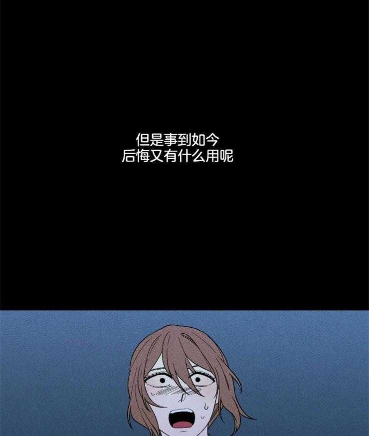 第158话_失误0