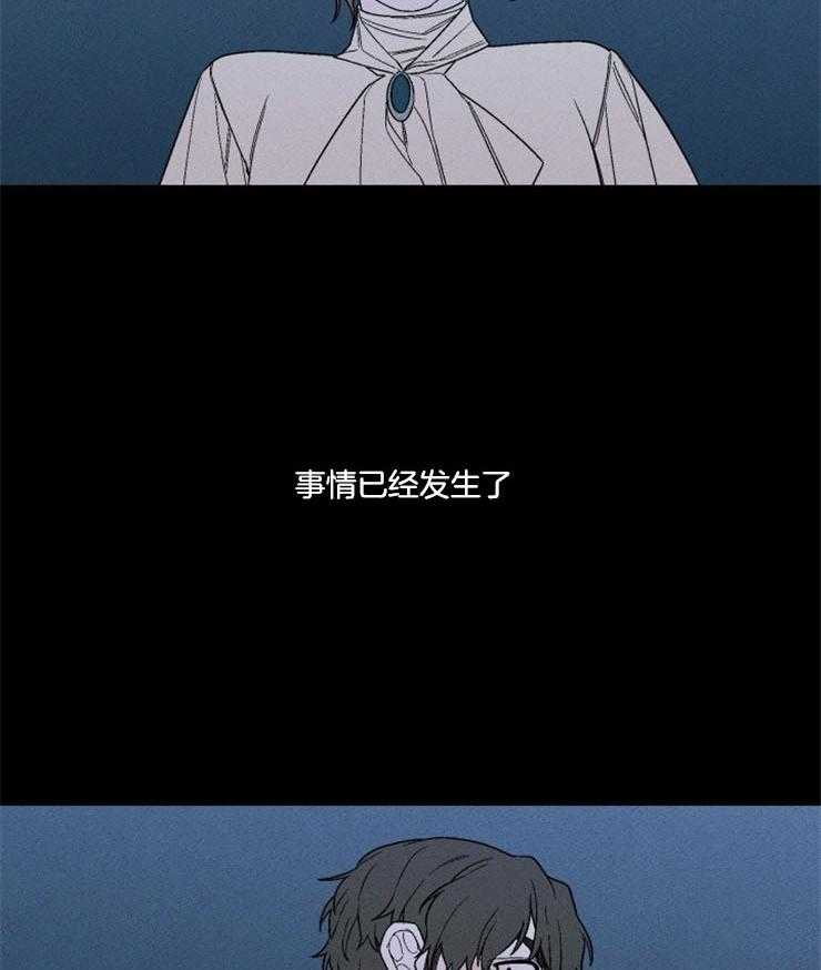 第158话_失误1