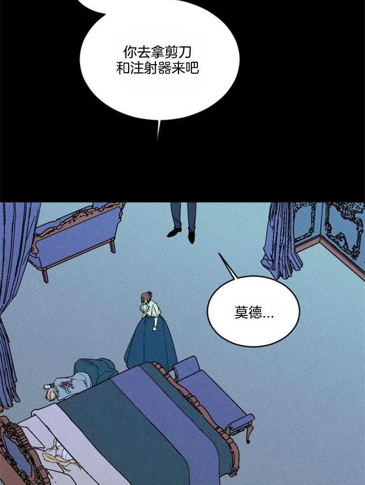 第158话_失误15