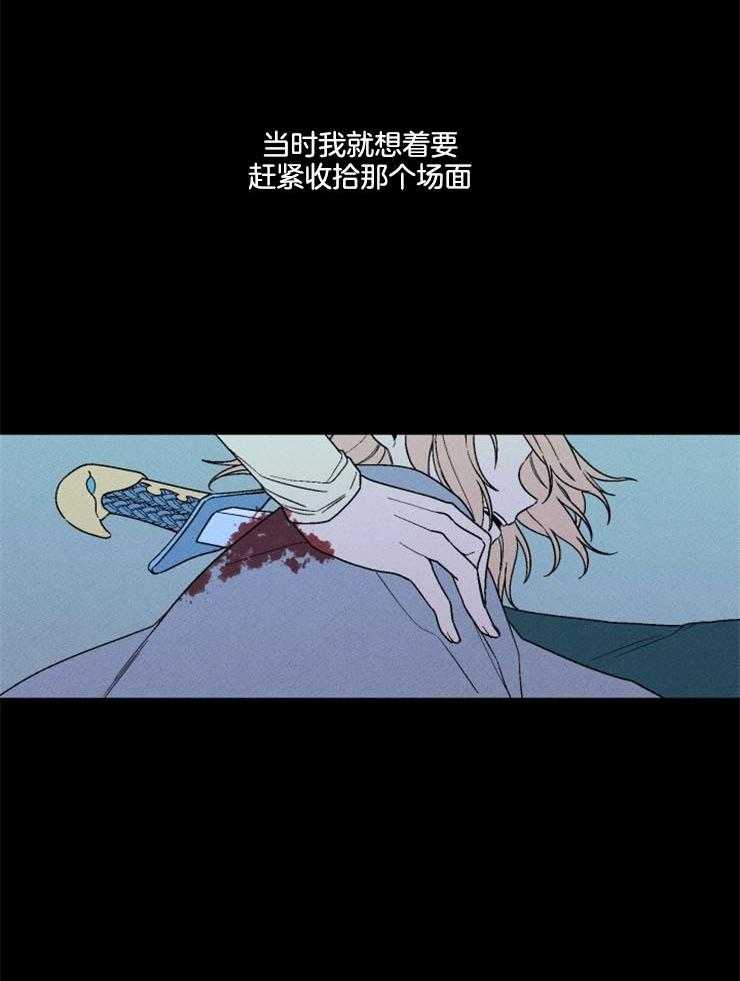 第158话_失误19