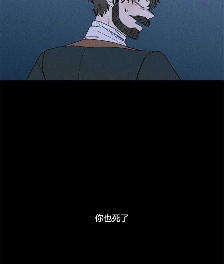 第158话_失误2