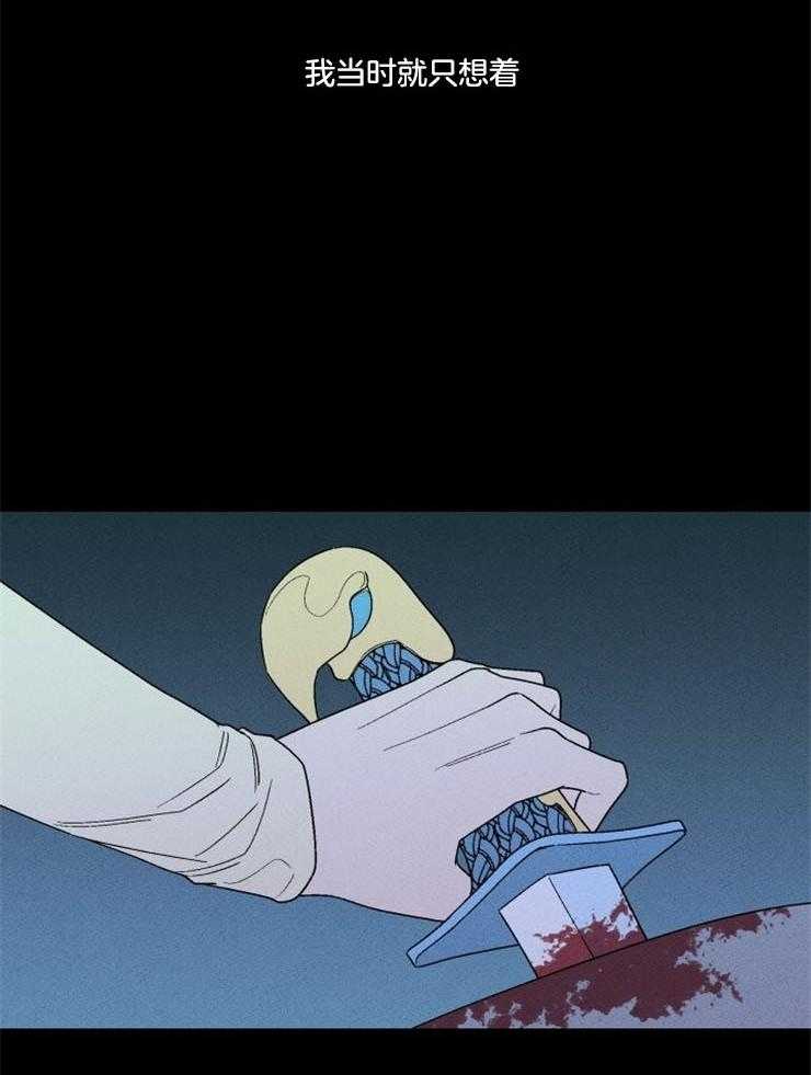 第158话_失误20