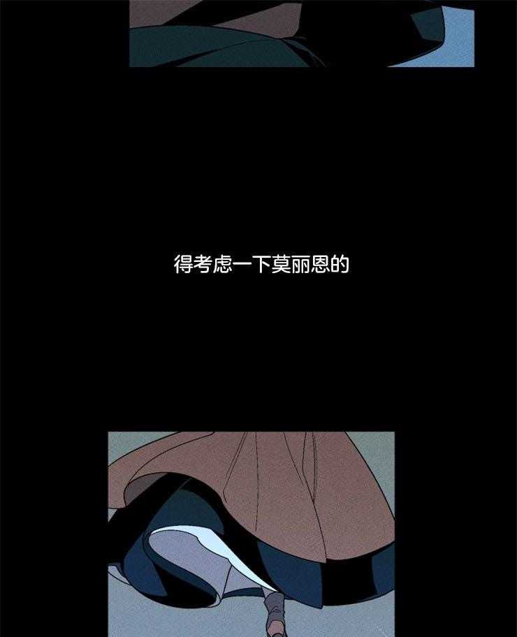 第158话_失误25