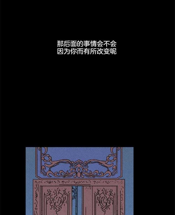 第158话_失误28