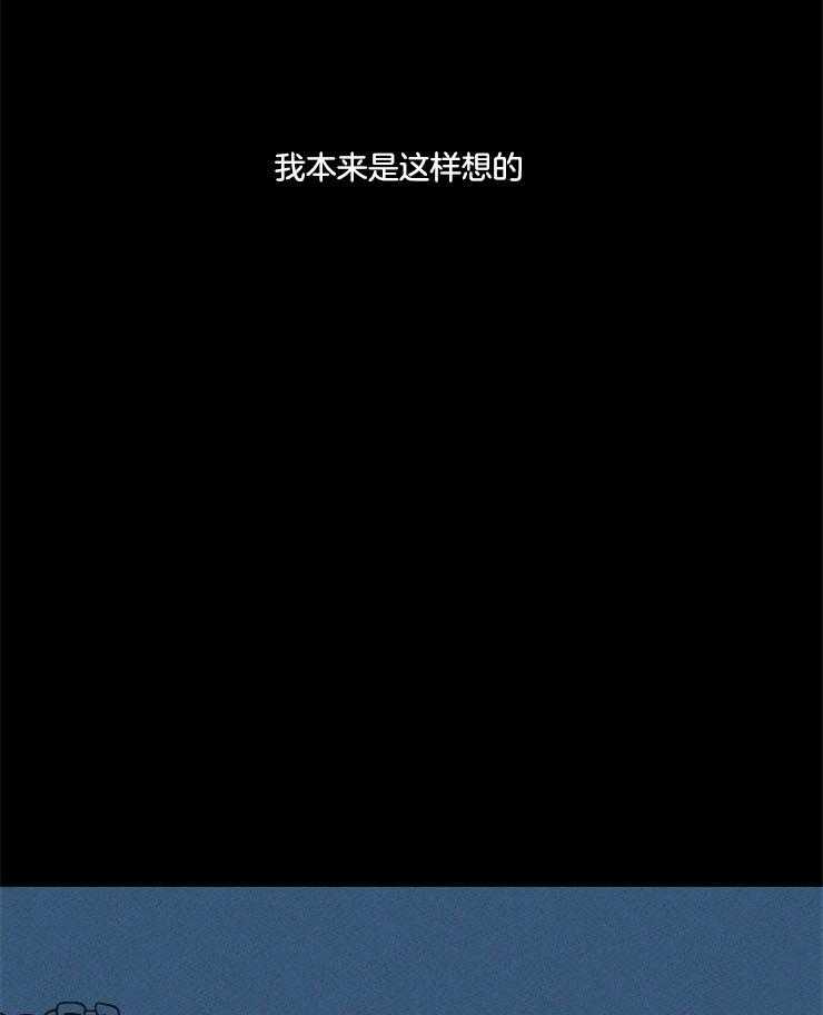 第158话_失误31
