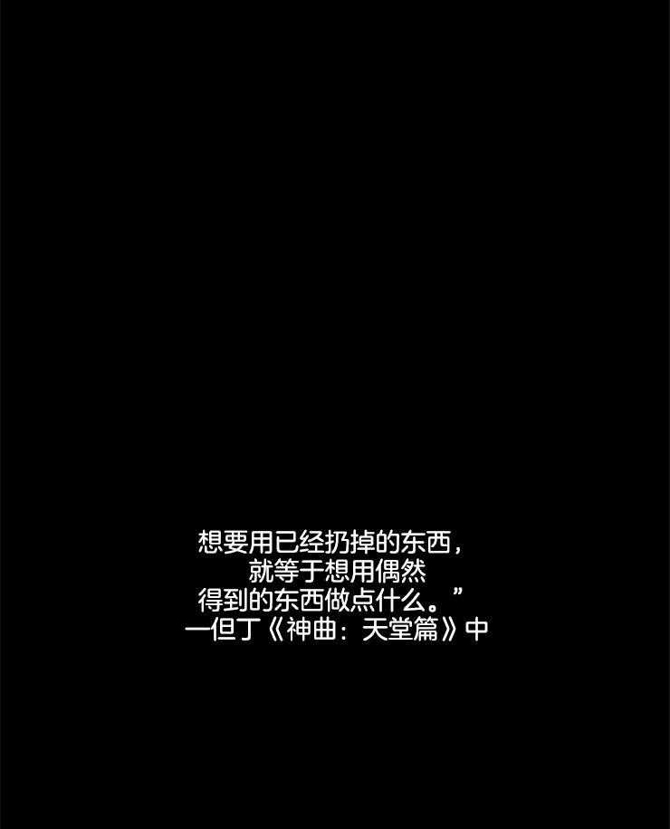 第158话_失误34