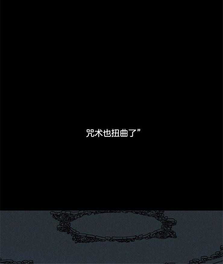 第158话_失误4