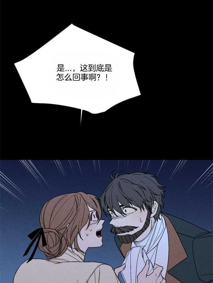 第158话_失误6