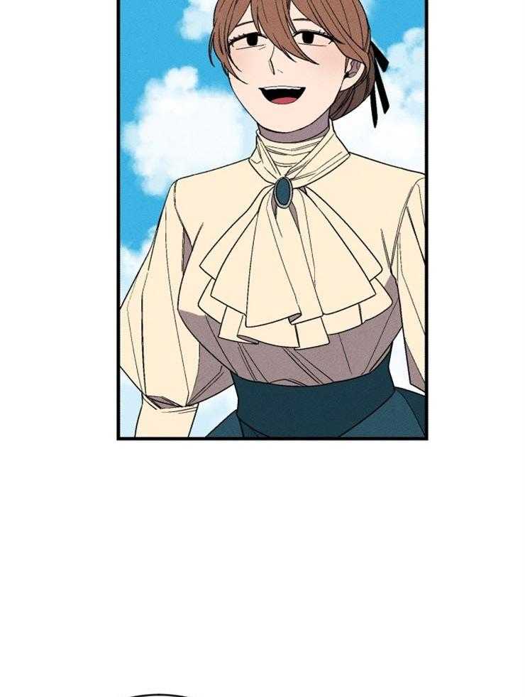 第157话_像块宝石11