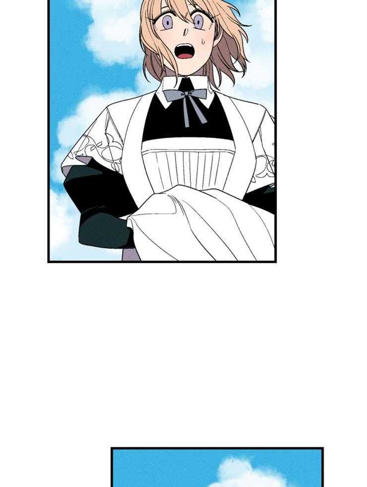 第157话_像块宝石2