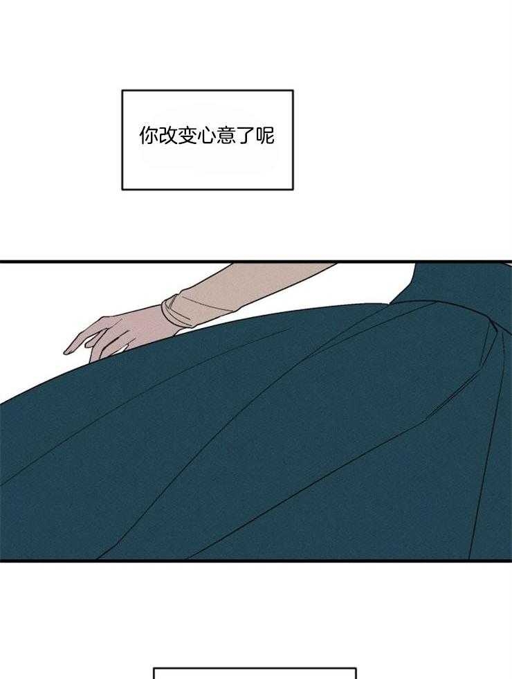 第157话_像块宝石37