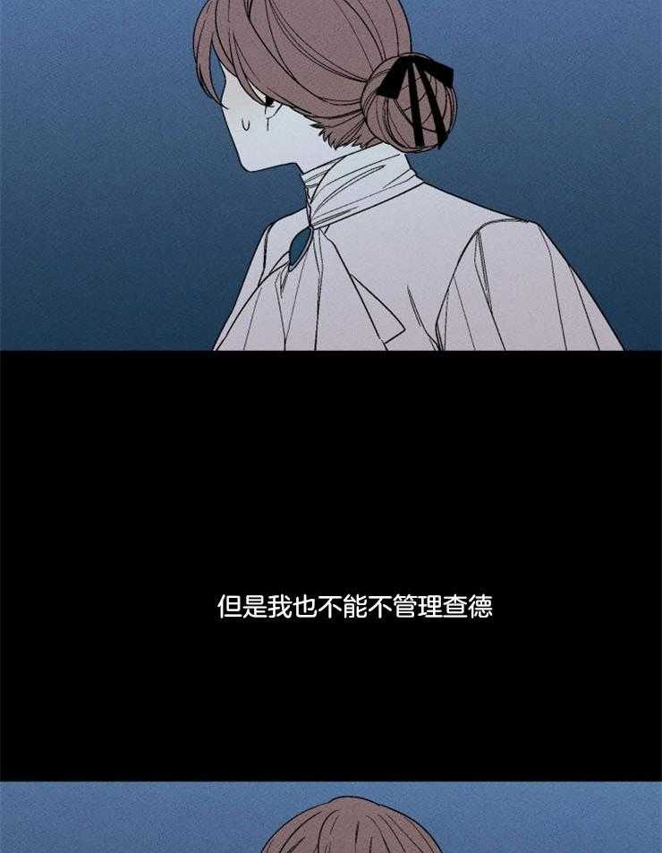 第157话_像块宝石50