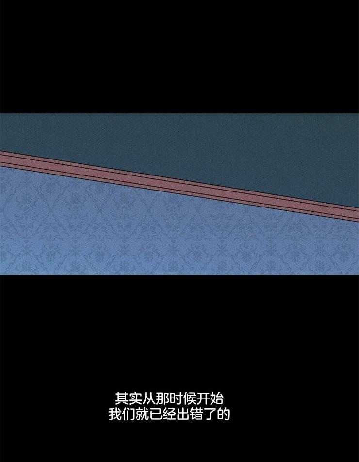 第157话_像块宝石52