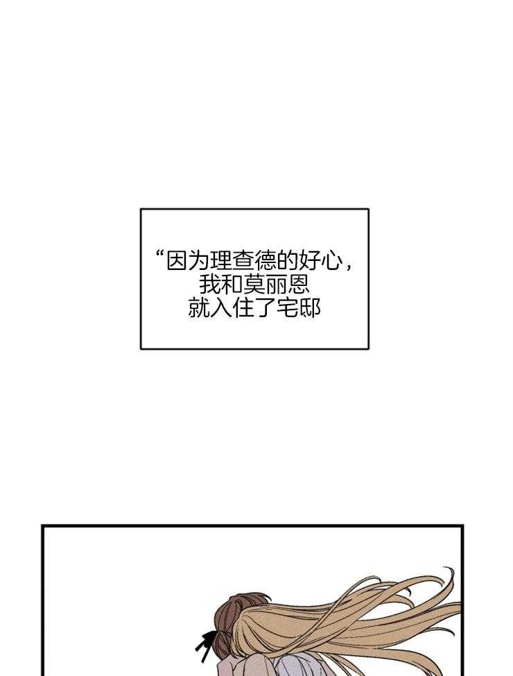 第156话_无法割舍0