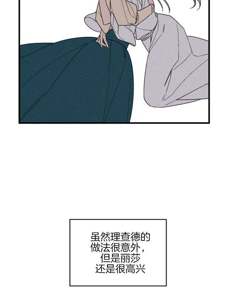 第156话_无法割舍1